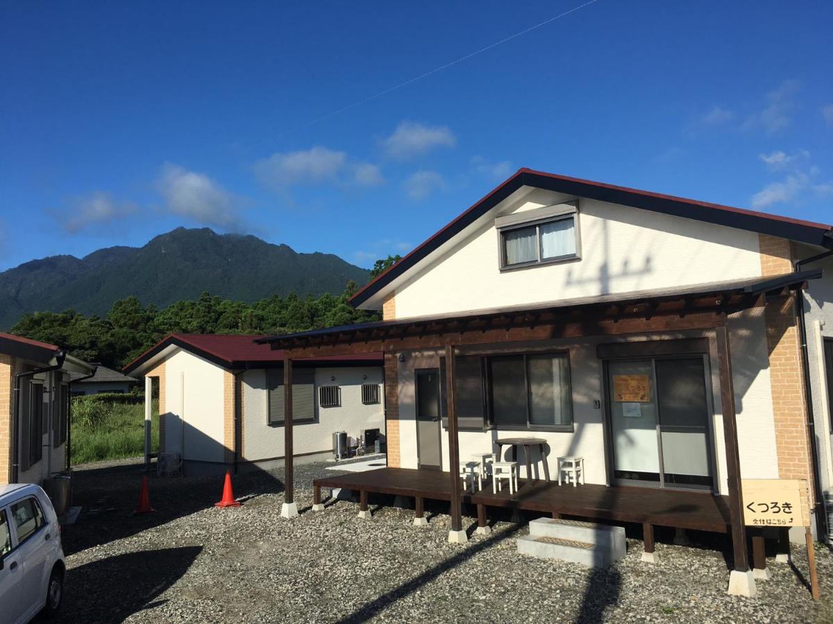 Cottage Kutsuroki Yakushima  Exterior photo